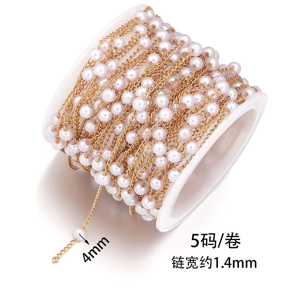 5Yards/Roll Copper Beads Chains Imitation Pearl Beads Chain For Jewelry Making DIY Bracelets Necklace Clothing Decor Accessories