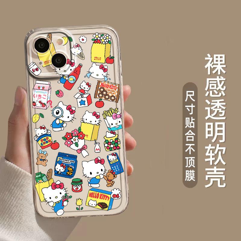Applicable to Apple 11/11promax mobile phone case iphone11 niche transparent domestic Huawei p11 Hello Kitty