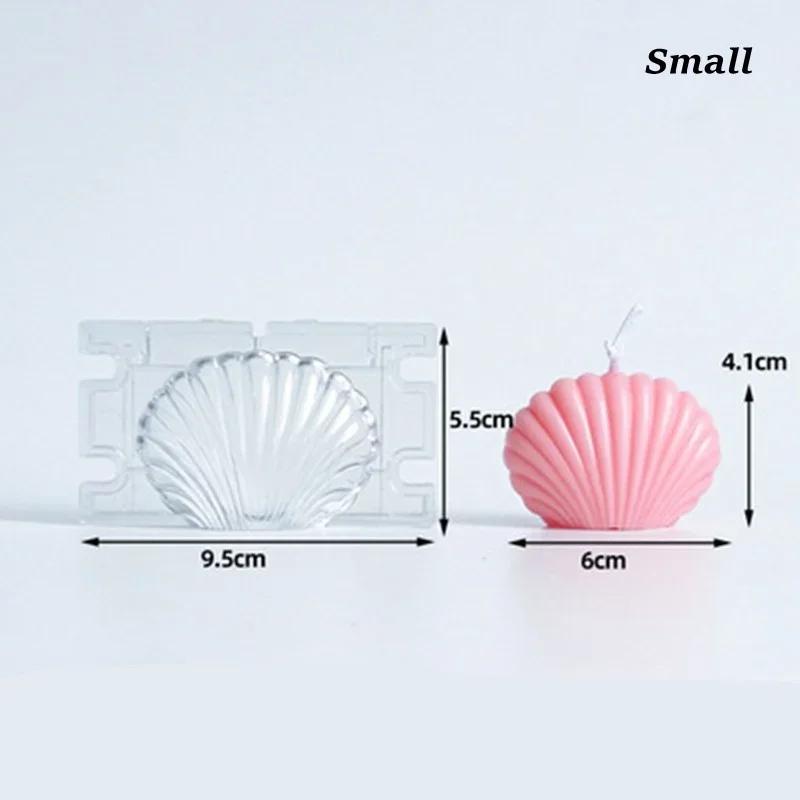 1 Pcs DIY Scallop Candle Mould Handmade Candle Mold Aroma Candle Mold Three-dimensional Scallop Shell Acrylic Mold