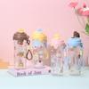 Water Bottle Cartoon Straw Plastic Cup High Value with Lanyard Portable Water Cup, Student Girl Heart Summer Water Cup