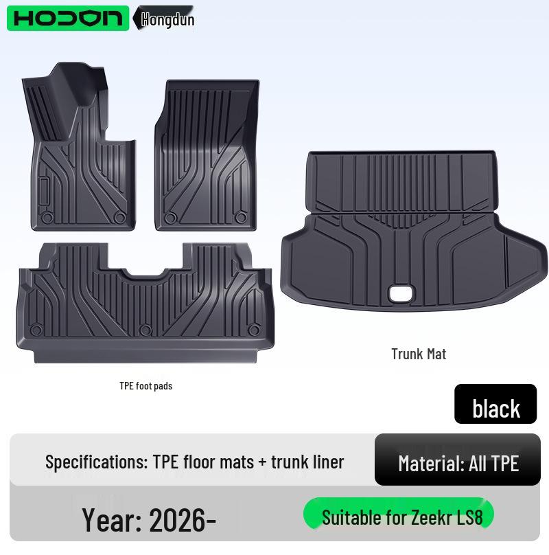 Zeekr LS8 TPE2026 Floor Mats - Car Interior Modification Carpet Accessories