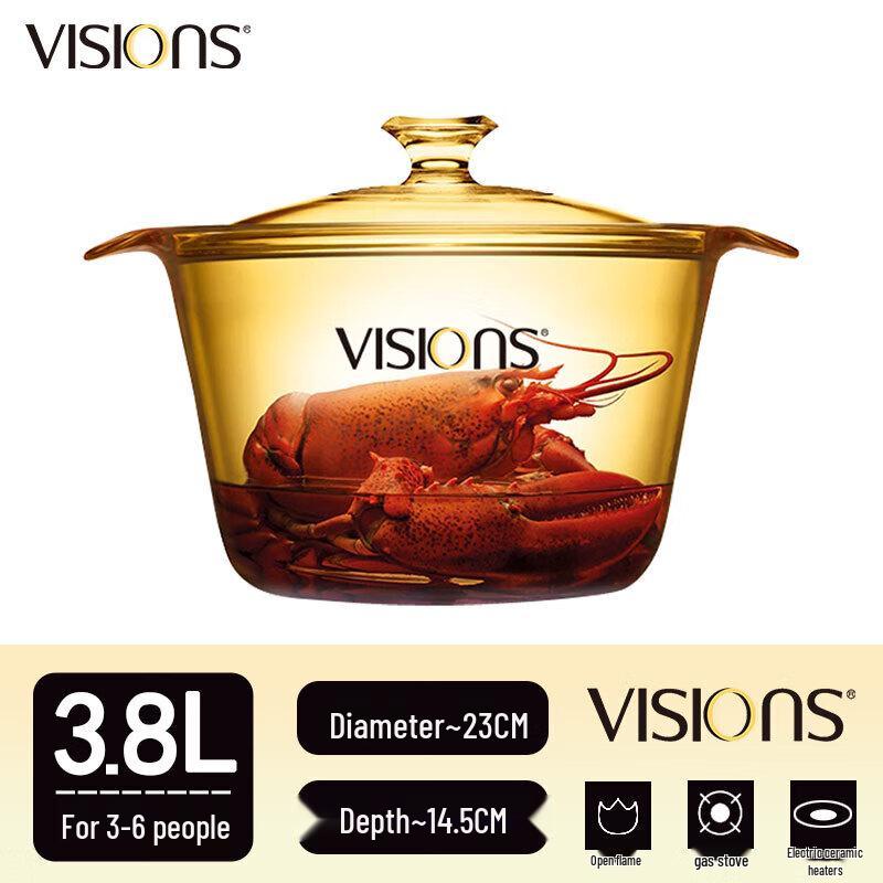 Corning VISIONS Flair Series 3.8L Amber Glass Soup Pot