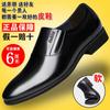 % Leather Shoes Men's Casual Shoes Men's Breathable Soft-soled Youth Gloves Men's Shoes