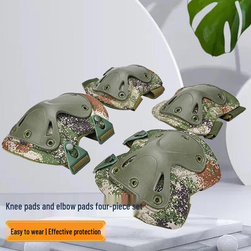 Tactical Knee and Elbow Pad Set