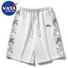 NASA MARVEL Herr sommar löst sittande strandshorts