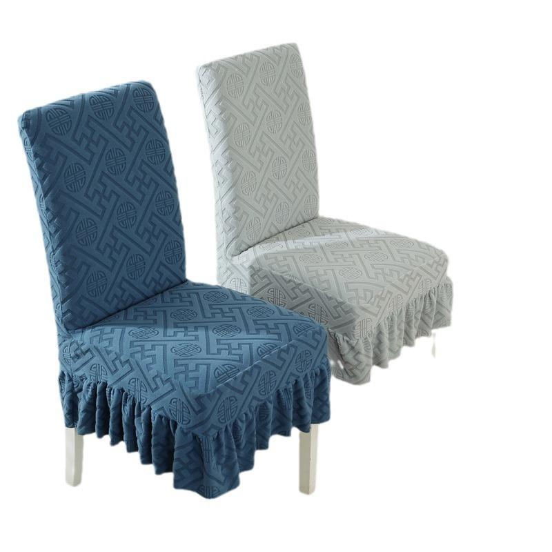 Jacquard Skirt Chair Cover Household Dining Table Stool Cover Cushion Backrest Integrated Universal Seat Cover