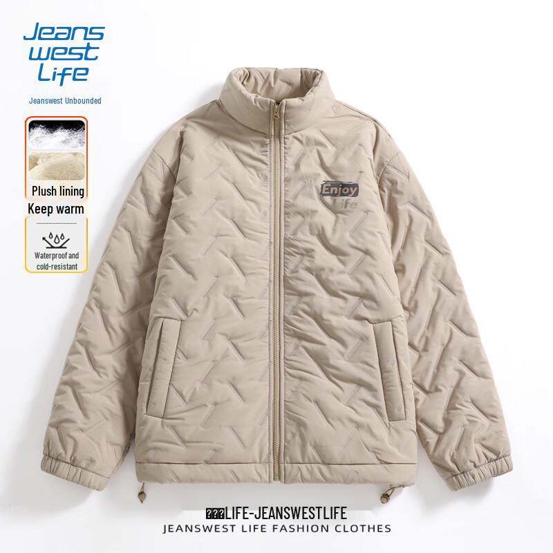 JEANSWEST Men's Winter Windproof Cotton-Padded Jacket