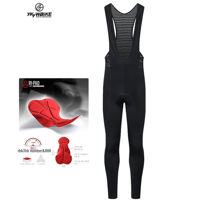 Cycling Pants Quick-Dry Breathable Sponge Pad Sports Long Pants