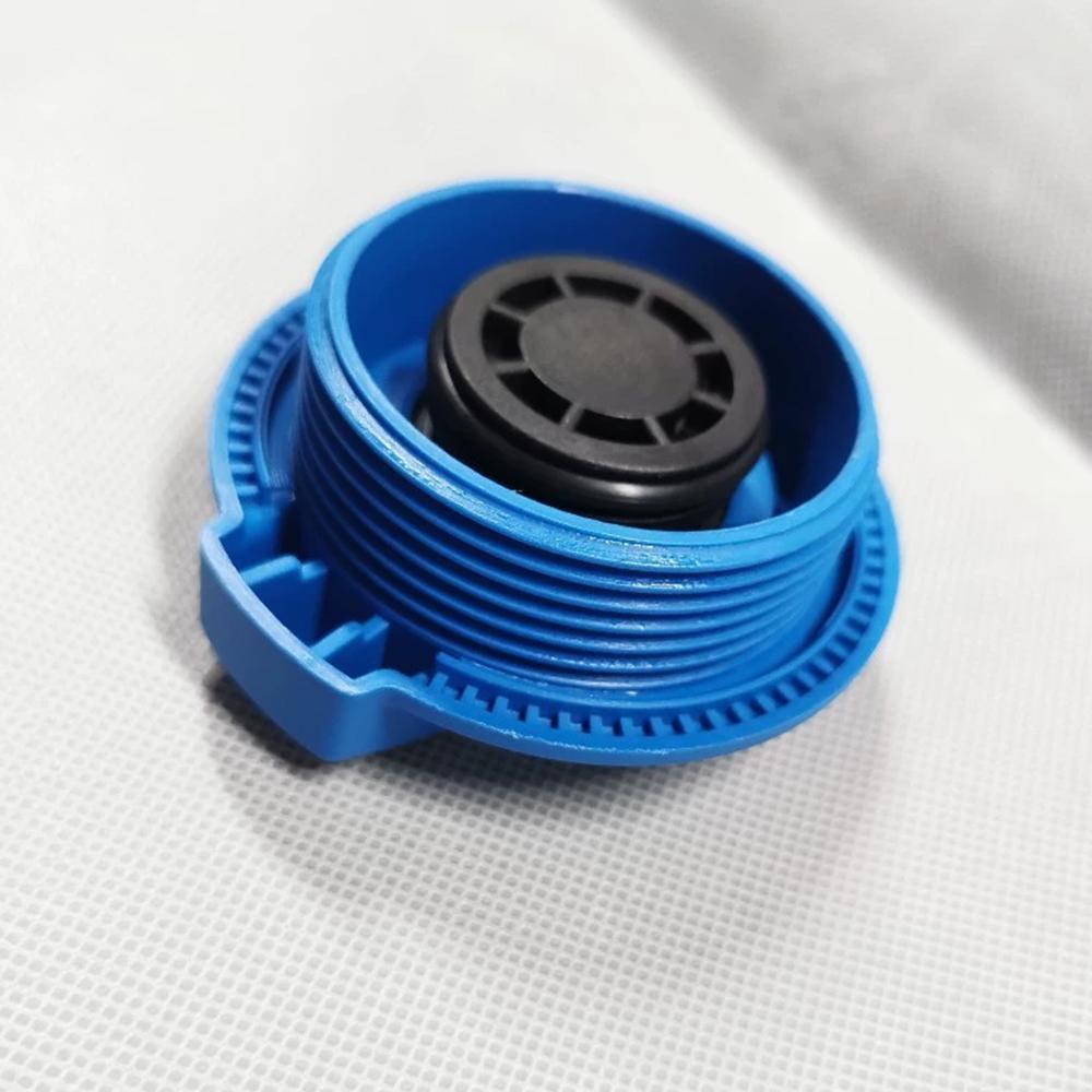 8E0121321 Car Engine Coolant Expansion Tank Cap For