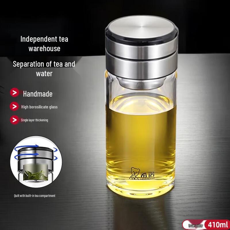 XINUO 410ml Ceramic Travel Mug