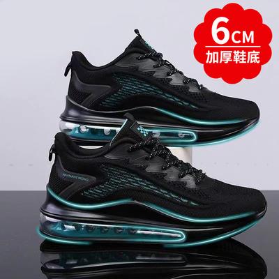 Herenschoenen – Sneakers