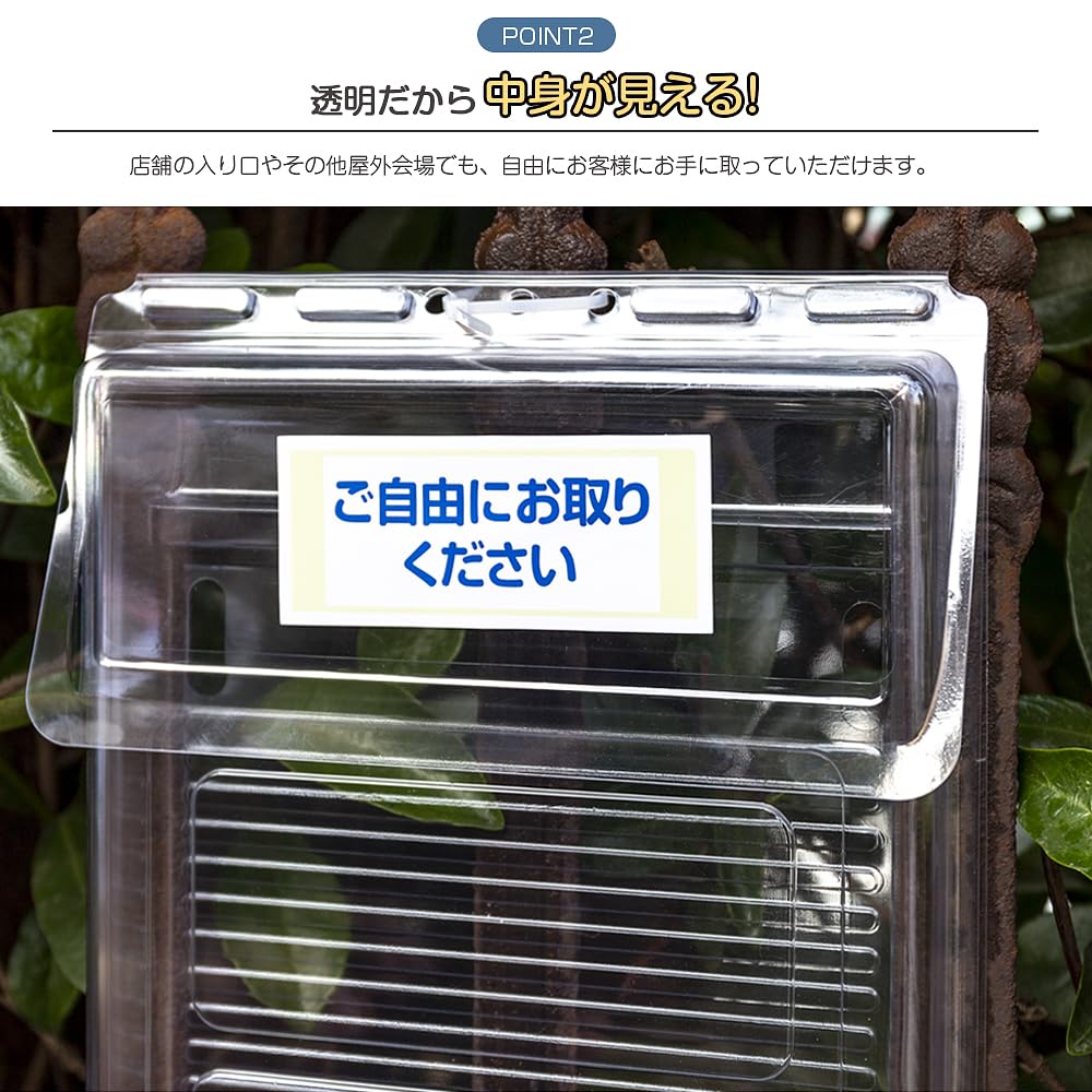 Hachibanya Flyer Catalog A4 Transparent Box Case, 3-Pack, Post, Outdoor, Size, Wall-Mounted,