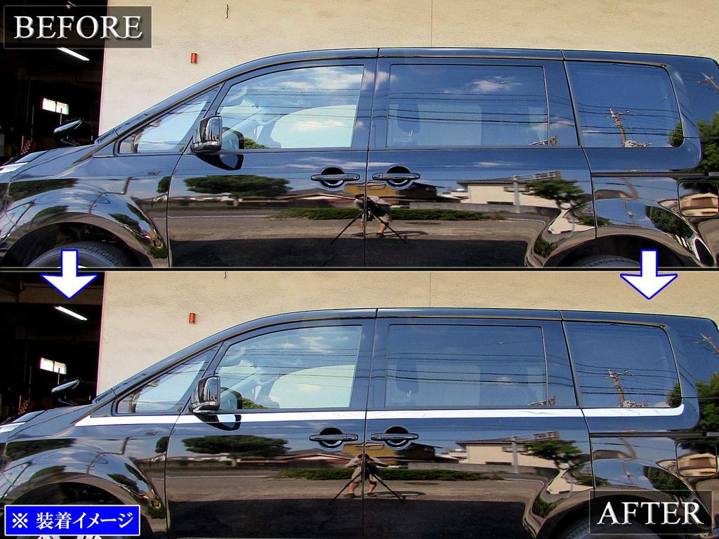 BRIGHTZ Finish Stainless Steel Upper Side Door Moulds for Delica CV Compatible with CV and Diesel Delica Ultra-Mirror D5 (10-Piece Set) [SID-MOL-128]