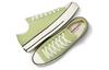 Converse Chuck 70 Vintage Canvas Low Vitality Green - A04587C