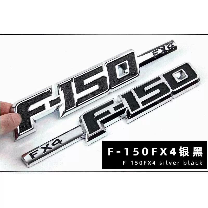 F150 FX4 Pickup Truck Modified Body Sticker, Fender Side Sticker, Door Tail Sticker