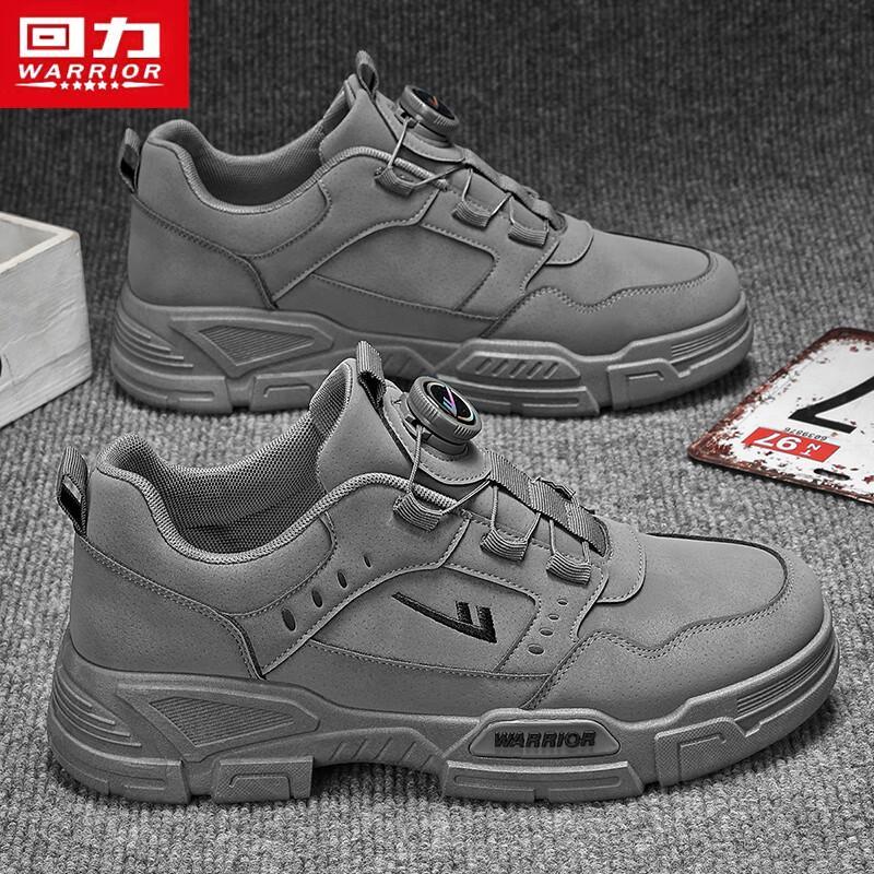 Warrior Men s 3656M Rotary Buckle Retro Casual Skate Shoes 43