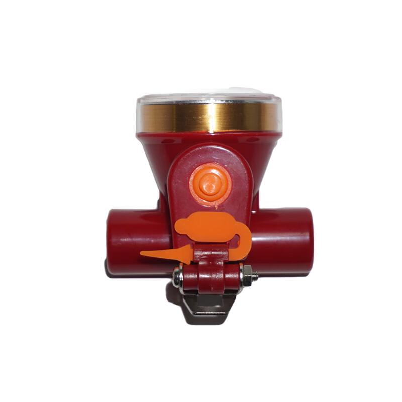 UOSULED Heavy-Duty Rechargeable LED Headlamp