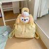 Schoolbag Japanese cartoon bear head flip backpack girl style simple star floral backpack portable storage travel bag