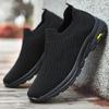 Summer casual one-pedal men's shoes socks walking elderly shoes non-slip walking shoes
