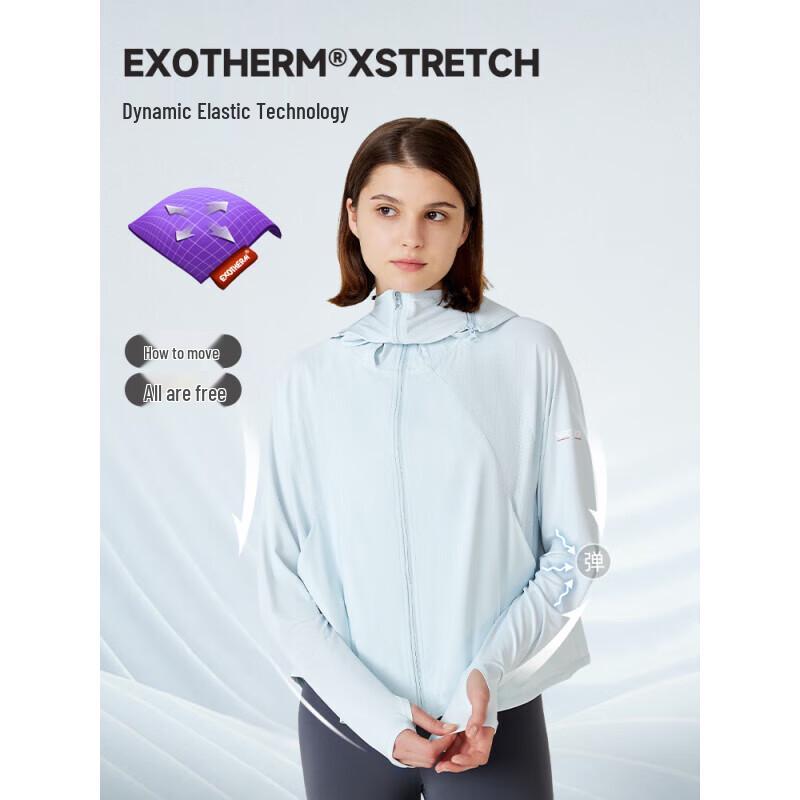 Women s 2025 Knit Sun Protection Hooded Jacket 170/92A