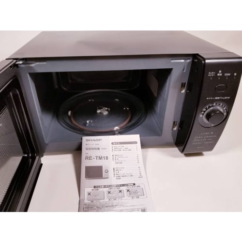 

Микроволновая печь Sharp 18L Black SHARP RE-TM18-B