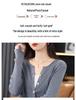 Elegant Women's Knit Cardigan - 2024 Autumn Collection, Rolled Edge, Long Sleeves, Casual Outerwear Sweater.