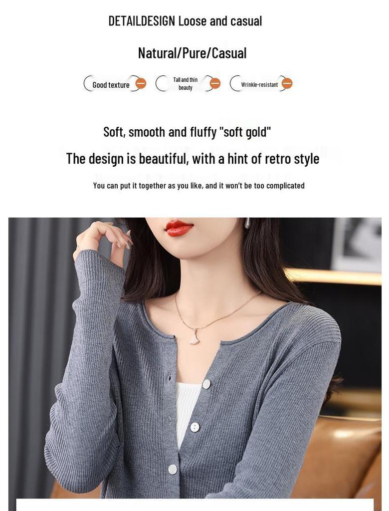 Elegant Women's Knit Cardigan - 2024 Autumn Collection, Rolled Edge, Long Sleeves, Casual Outerwear Sweater.