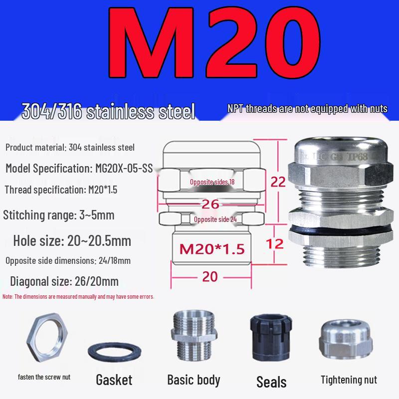 Metric M20*1.5 Explosion-Proof Waterproof 304 Stainless Steel Cable Gland