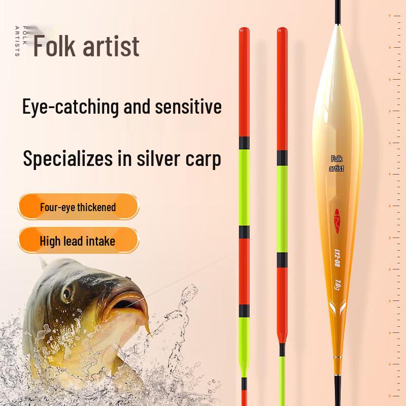 

Высокочувствительный нано поплавок для карповой ловли от народного мастера