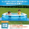 Large Pool Family Pool That Will Make Your Kids Home 150x100cm Contract Store with Approximately Global Market [Happy Smile] Children's Pool, Use,
