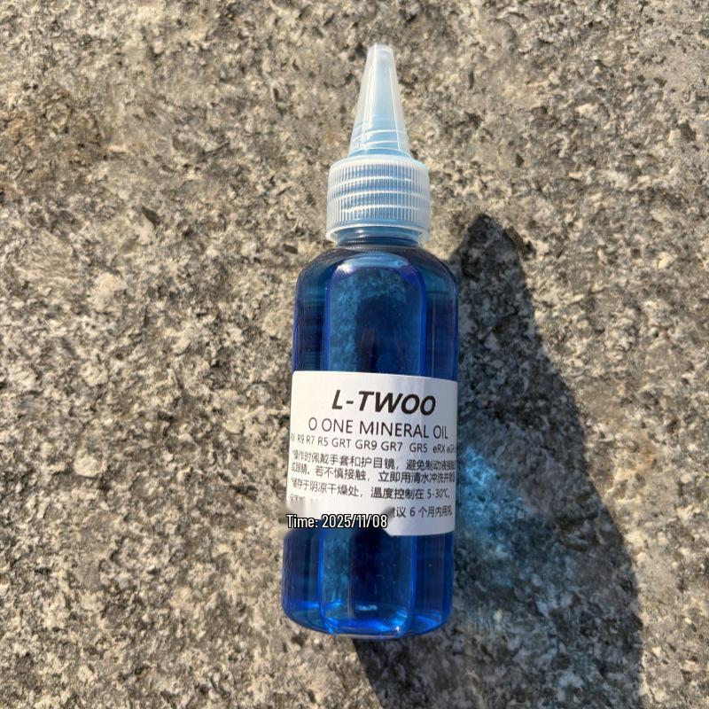 Mountain & Road Bike Mineral Oil - Hydraulic Disc Brake Maintenance Fluid