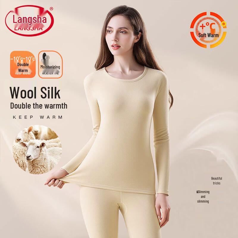 

Комплект женского термобелья Langsha из шерсти и шелка 2XL /175