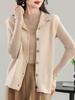 Women's Double-Sided Wool Vest Cardigan - New Autumn/Winter Half-High Neck Layering Knitwear.