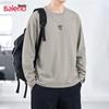 Baleno Men's Long-Sleeve Pure Cotton Casual Crewneck T-Shirt