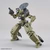 BANDAI SPIRITS 30MM bEXM-14T Cielnova [Green] 1/144 scale color-coded plastic model