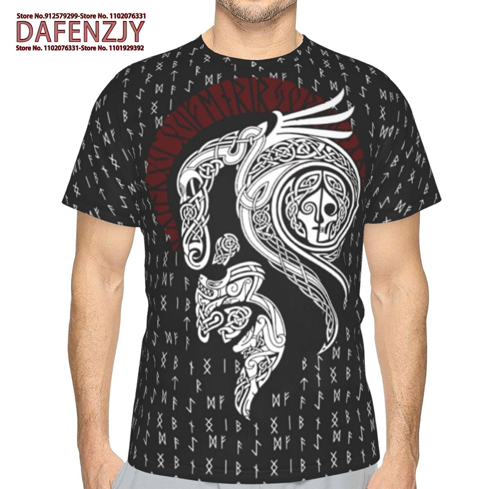 

Винтажная 3D-принт мужская футболка летняя классическая повседневная с коротким рукавом модные свободные топы футболка мужская S чёрный