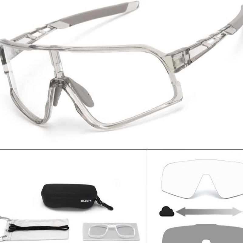 Lishi E166 Outdoor Photochromic Anti-fog Sports Sunglasses