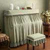 Premium American Retro Pastoral Piano and Stool Dust Cover Set