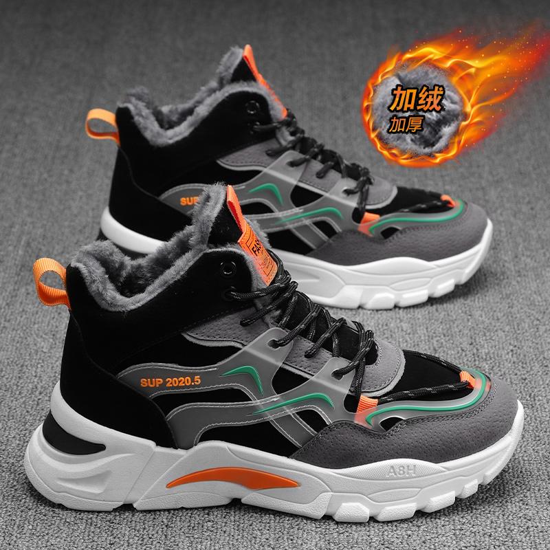 High-top winter velvet thickened warm two cotton shoes raw sports and leisure running inner height-increasing dad trendy shoes
