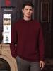 Pierre Cardin 2025 Winter Wool Sweater - Stand Collar, Half-Zip, Machine Washable, Authentic with Label, Free Shipping