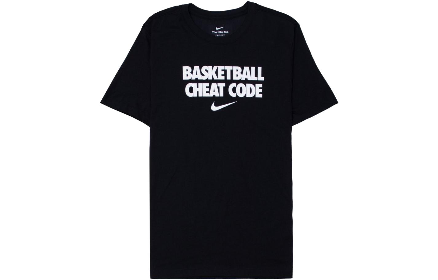 Nike Cheat Code Basketball Dri Fit T Shirt DJ1558-010 S