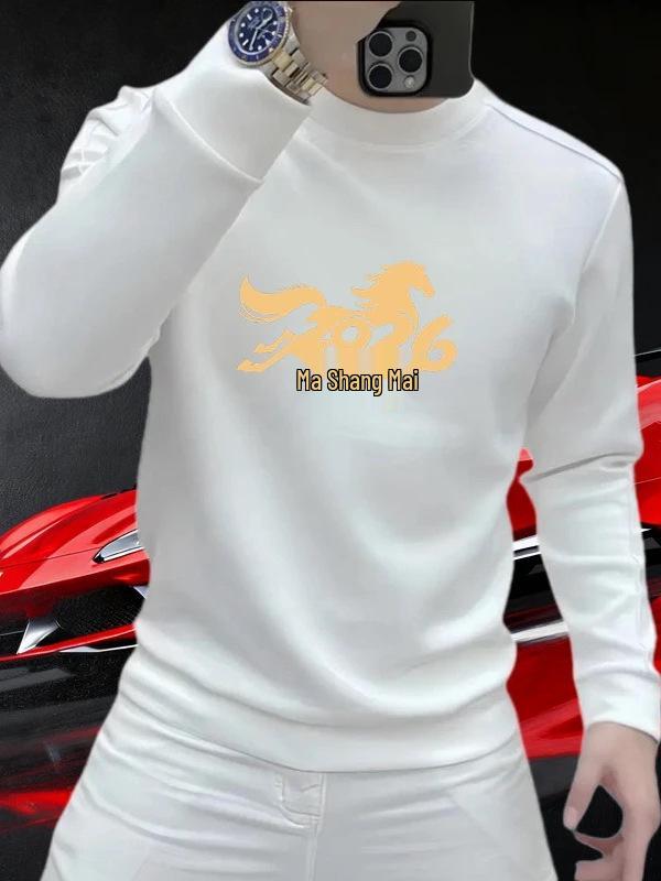 2026 Year of the Horse Men's Red Hoodie - Zodiac New Year Edition, Stylish and Prosperous