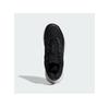 Теннисные кроссовки adidas Gamecourt 2