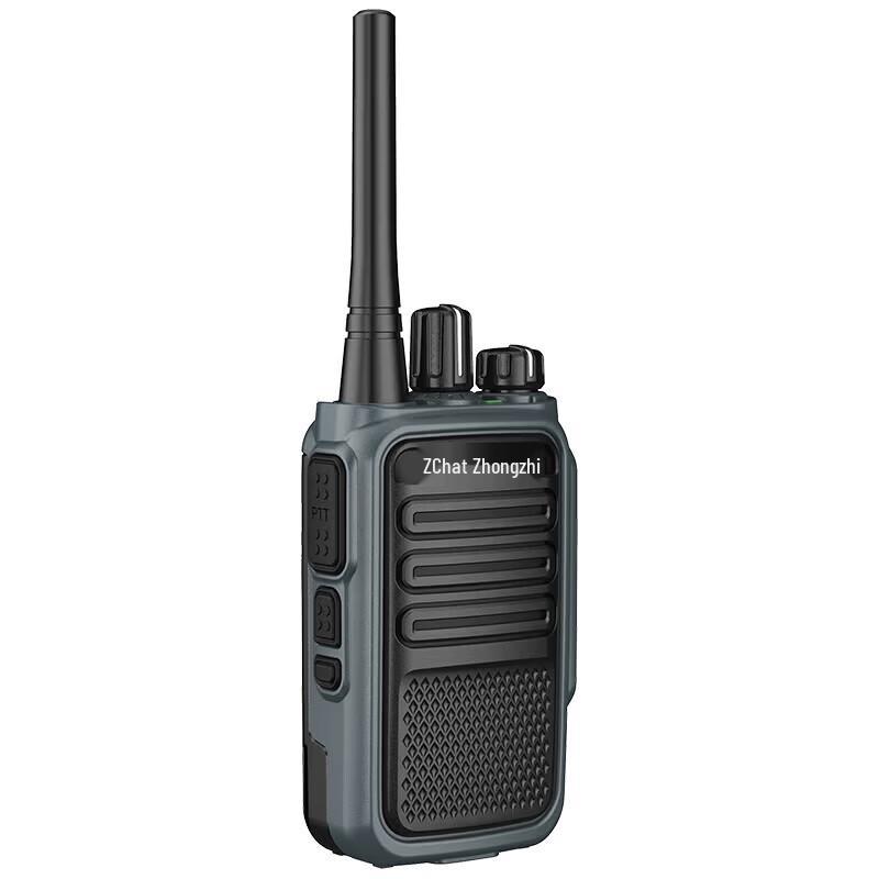 

Zchat ZEK480 Two-Way Radio (CN version)
