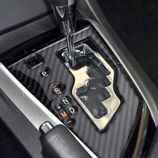 Carbon Fiber Central Gear Shift Panel Cover Trim For Toyota Corolla 2014-2018