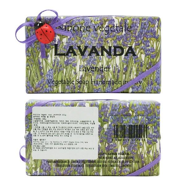 Alchimia handgemachte Seife 3-teiliges Geschenkset + Einkaufstasche, LAVANDA (Lavendel), 1 Satz, 600g