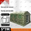 Tingxin Outdoor Training & Camping Gear