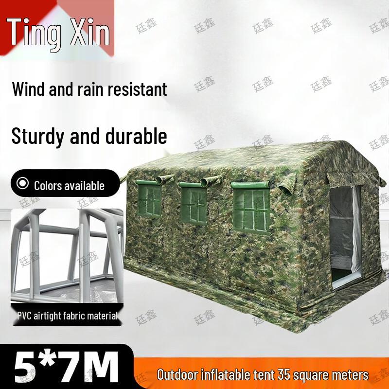 Tingxin Outdoor Training & Camping Gear