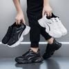 Великий Розмір 50 Платформа Кросівки для Ходьби Чоловічі Висока Якість Вуличні Спортивні Баскетбольні Кросівки для Чоловіків Чорні Повсякденні Кросівки для Бігу Чоловічі