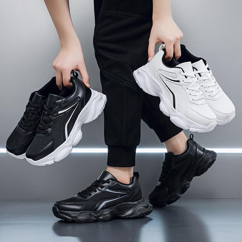 Великий Розмір 50 Платформа Кросівки для Ходьби Чоловічі Висока Якість Вуличні Спортивні Баскетбольні Кросівки для Чоловіків Чорні Повсякденні Кросівки для Бігу Чоловічі